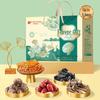 Liangpin Puzi Eight Flavors Nuts & Dried Goods Gift Box