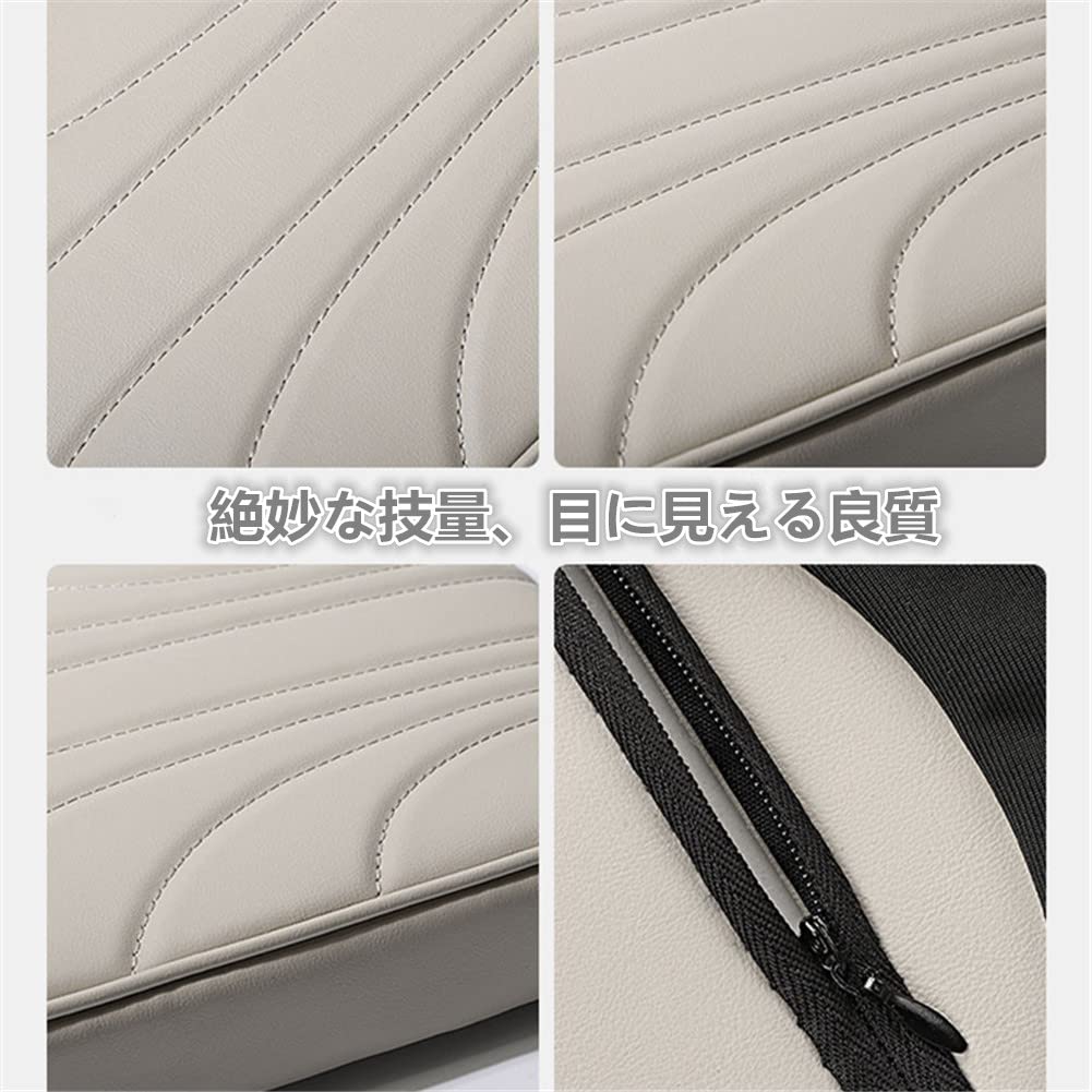 Raksonic Car Armrest Console Box Armrest Console Pad with Memory Fatigue Easy Suitable for Driver and Passenger Black Pad, Waterproof, Reducing,