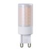 G9 Cone-shaped Frosted Lamp, Pin Base Type: G9, 2700K Warm White, 550lm (equivalent To 45W), White, Retro, Antique, Industrial, Brooklyn Style,