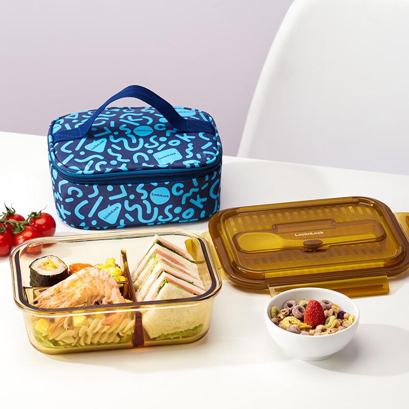 

LOCK&LOCK Rhine Agile Amber Rectangular 3-Compartment Glass Food Storage Container Set, 2-Piece
