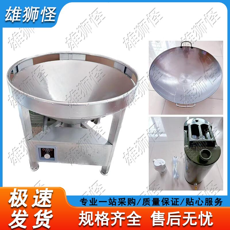Outdoor Diesel Fuel Cooking Stove Series