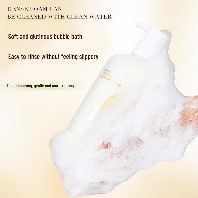 Sen Zhi Lu Salicylic Acid Deep Cleansing Shower Gel