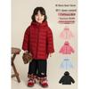 YOYO Girls' 2025 Winter Thermal Lightweight Hooded Duck Down Jacket