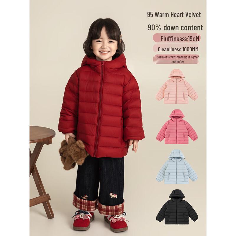 YOYO Girls' 2025 Winter Thermal Lightweight Hooded Duck Down Jacket