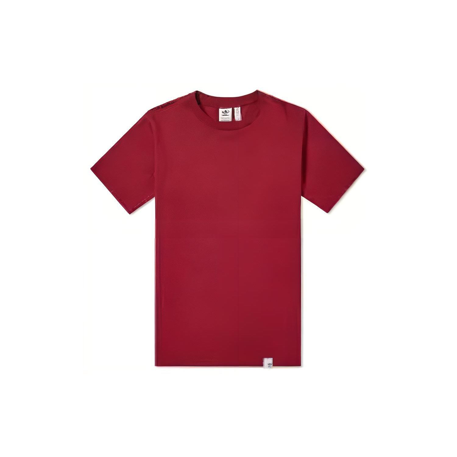 

Adidas Мужская футболка с коротким рукавом однотонная SS23 Топы Красный BS2838-Бордовый S