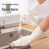 Durable Nitrile Rubber Waterproof Household Cleaning Gloves