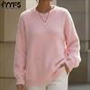 Women's Fashion Casual Fall Winter Solid Color Print Long Sleeve O-Neck Sweaters