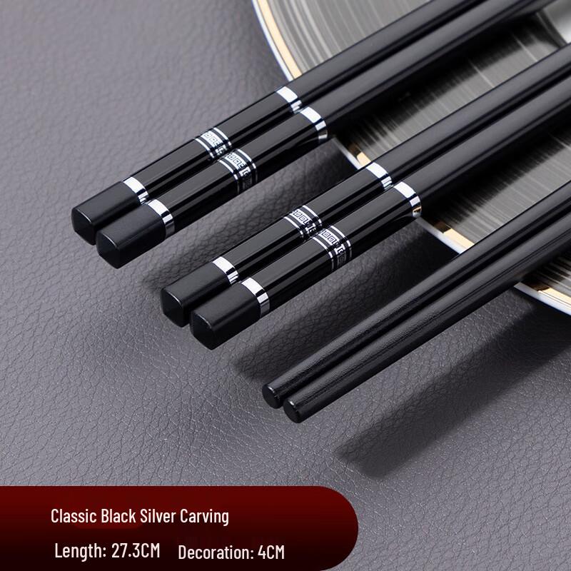 Japanese Style Engraved Alloy Chopsticks Family Set