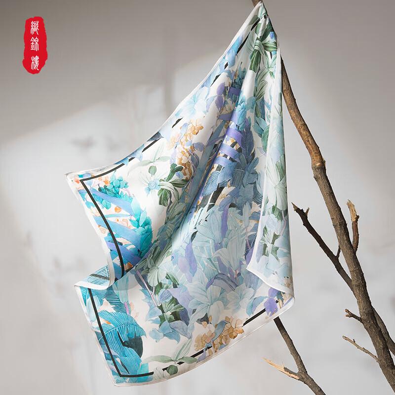 Zestaw Szal Jedwabny Zhi Jin Lou i Naszyjnik z Pereł