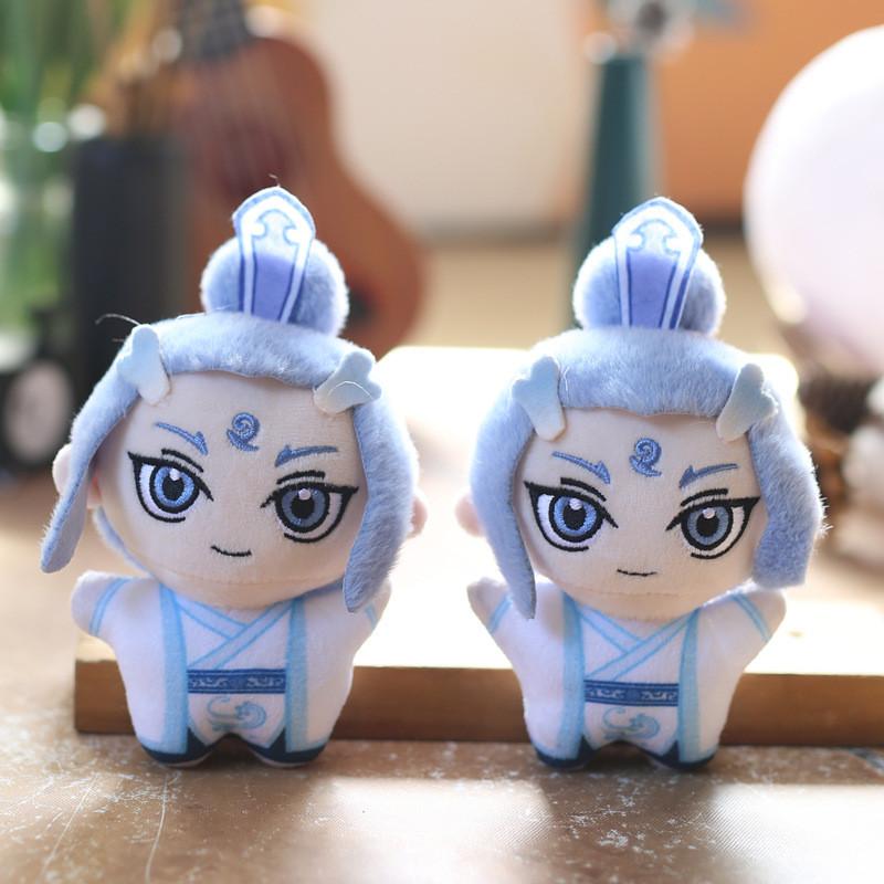 Ao Bing Soft Plush Keychain Pp Cotton Stuffed Animal Backpack Gift Decor
