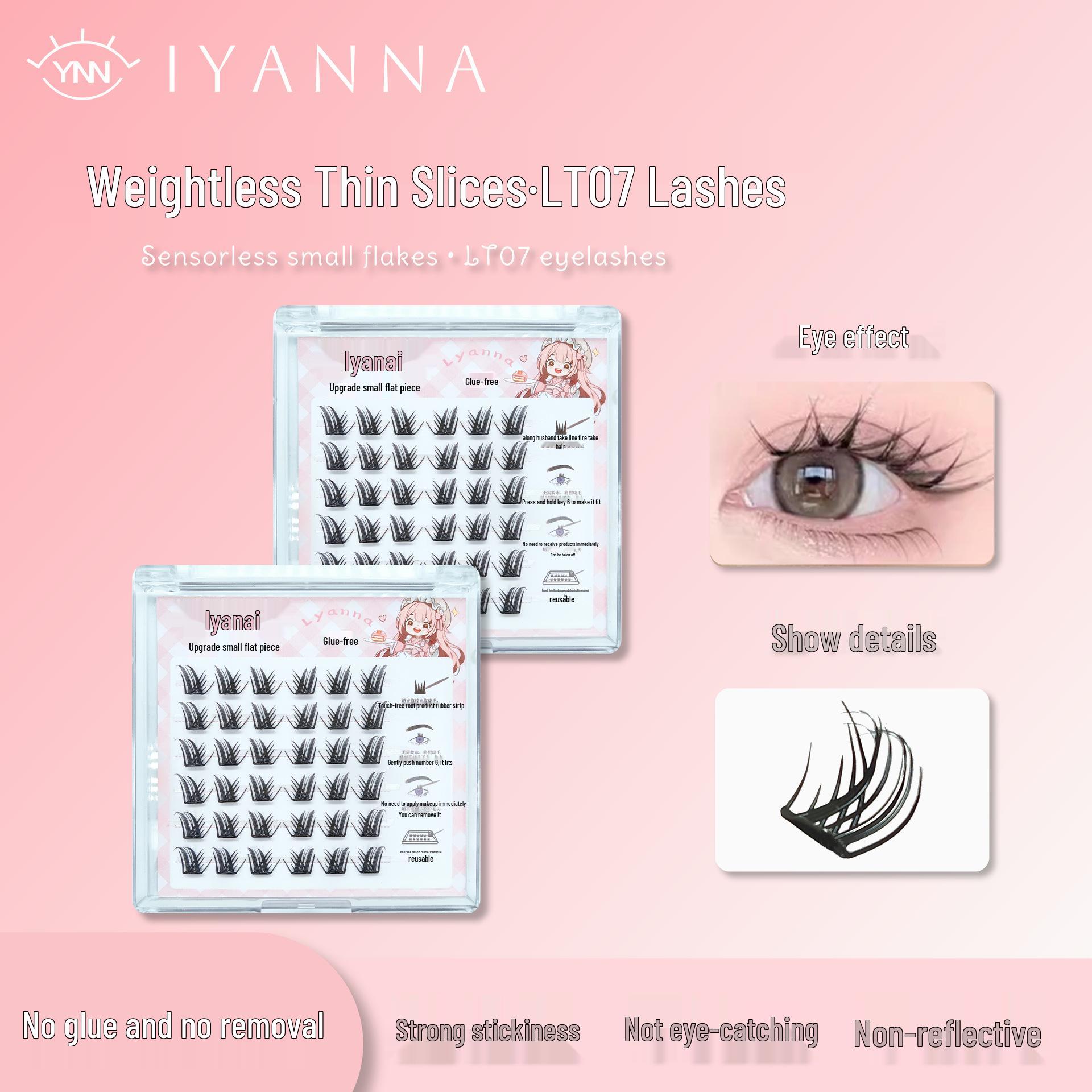 

Iyan Na Thin Self-Adhesive False Eyelashes - Wind-Blowable, No Glue Needed, LT07