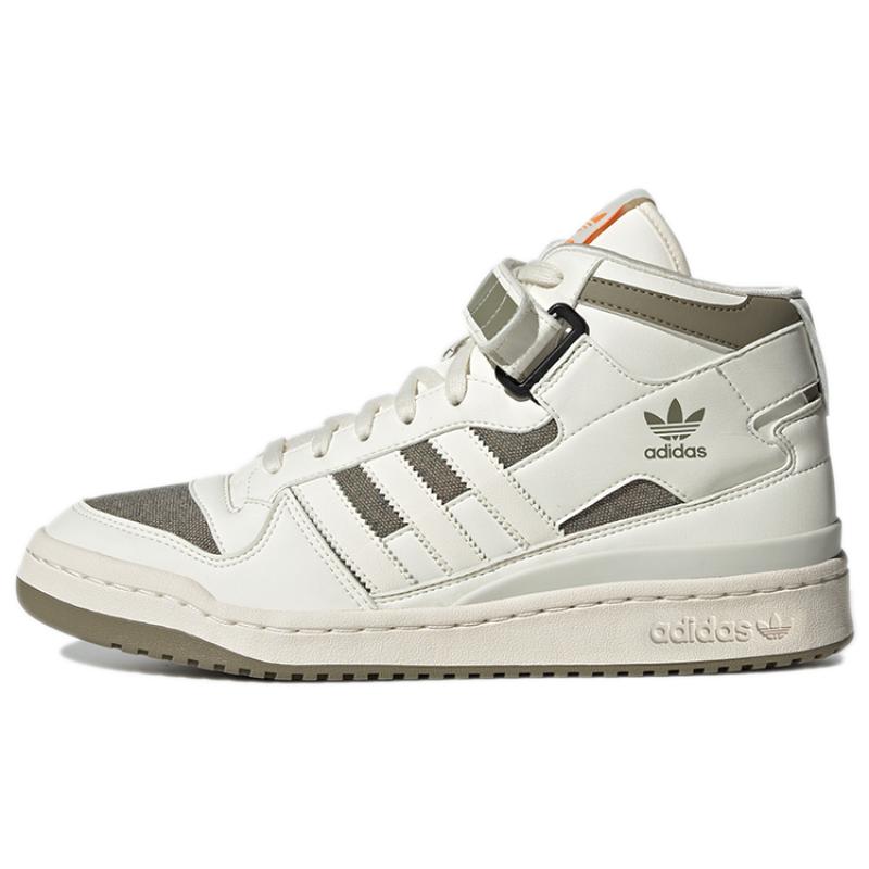 

Adidas Forum Mid Off White Orbit Green Sneakers GZ6337 36⅔