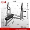 Ji Yue Commercial Adjustable Weight Bench and Squat Rack