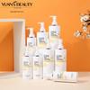 Chamomile Soothing Skincare Set: Cleanser, Toner, Essence, Mask, Cream.
