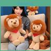 Animal Plush Lion Doll For Children With Pp Cotton Filling Perfect For Bedroom Decor