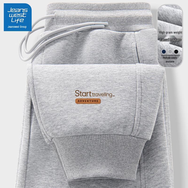 JEANSWEST LIFE Men's Loose-Fit Letter Print Joggers