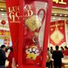 2026 24K Gold Money Keyring: Golden Princess Horse Pendant with Auspicious Words - Mobile Phone Charm Gift
