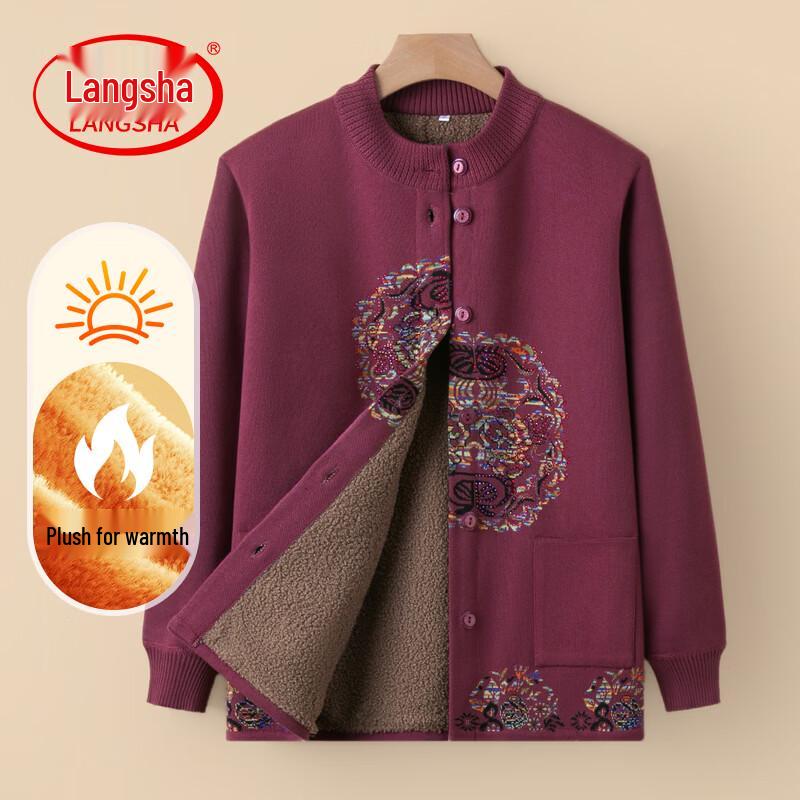 Langsah Senior Women's Fleece-Lined Cardigan Jacket