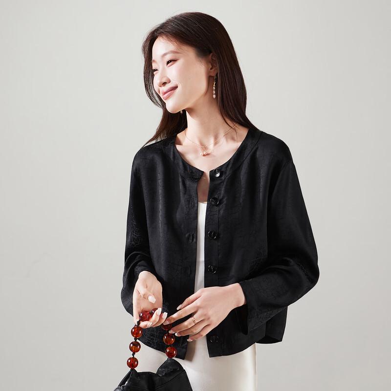 SOFSIL Women s Jacquard Button-Up Cardigan L