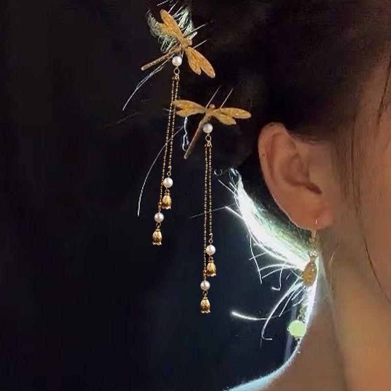 Libellen-Haarnadel, Haarnadel, antike Haarnadel, Haarnadel, gefranster Anhänger, super feenhafter Schmuck, Hanfu-Kopfschmuck.