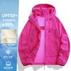 UPF10 + outdoor sunscreen clothing ice silk women's summer new UV protection light and loose breathable sunscreen clothing jacket