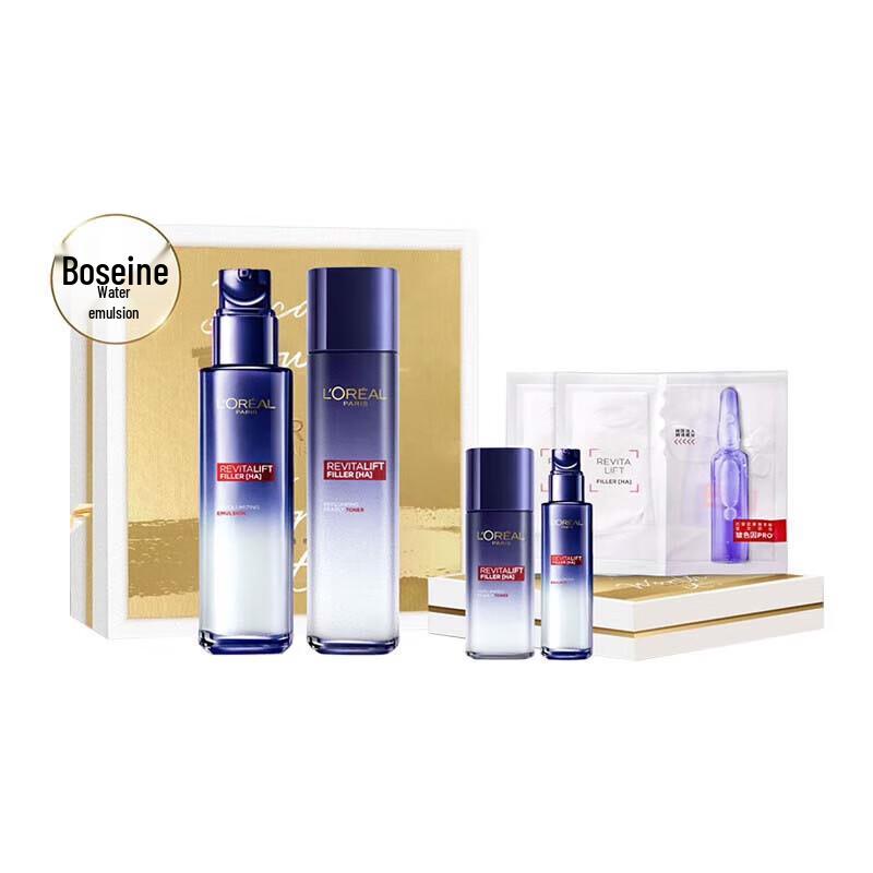 

L Oréal Pro-Xylane 6-Piece Skincare Gift Set