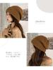 Knit Wool Korean Same Style for Men and Ear Cold Knit Heat Knit [GlamollaMisse] Women's Hat, Women's Hat, Sweet, Cute, Warm, Fashion, Women, Scarf,