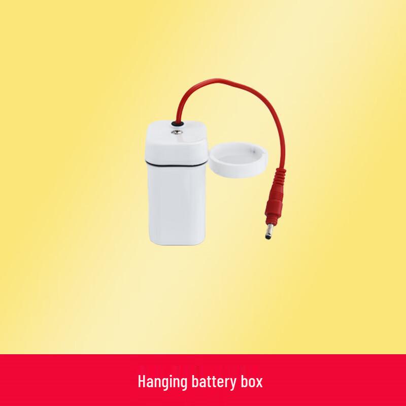 UOSU Automatic Toilet Flusher Battery Casing