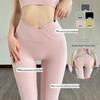 High-Waisted Quick-Drying Yoga Pants - Slimming, Elastic, Hip-Lifting Sportswear for Women