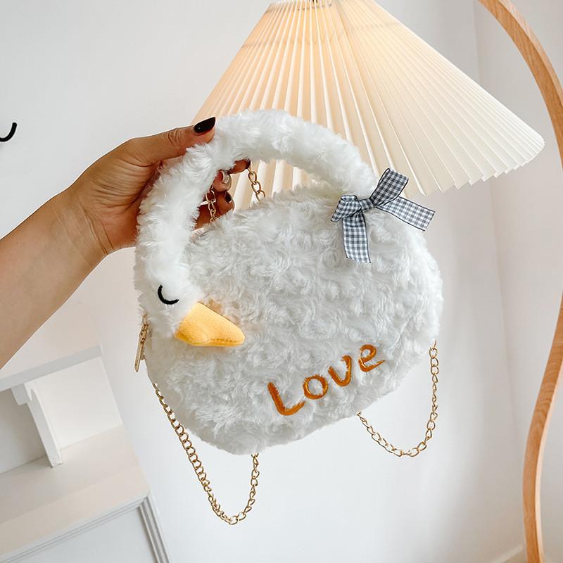 Cute Cartoon Plush White Goose Mini Shoulder Bag With Zipper Closure For Girls Chain Strap