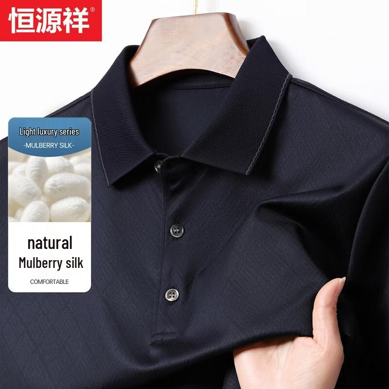 

Hengyuanxiang Men s Silk Blend Short Sleeve Polo Shirt L