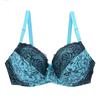Sexy women's bras gather and adjust lace print color matching underwear, large size underwear bra