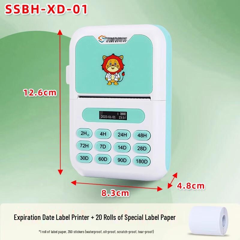 SSBH-XD-01 Expiry Date Label Printer with 20 Label Rolls