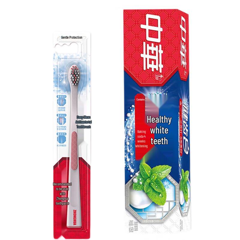 Zhonghua Antibacterial Toothbrush & Baking Soda Toothpaste Set
