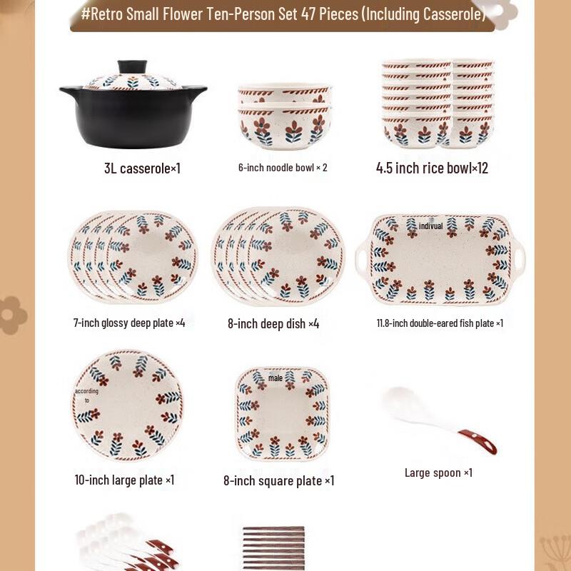 Kangmo Pastoral Ceramic Dinnerware & Casserole Set