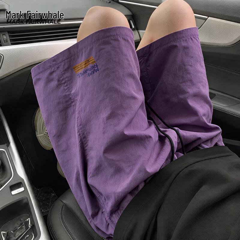 Mark Fairwhale Men's Cooling Casual Mid-Length Shorts