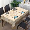1pc Tablecloth Beige Tablecloth, Light Brown Floral Branch And Leaf Pattern. Material Design. Suitable for Home Kitchen, Restaurant, Party, And Indoor