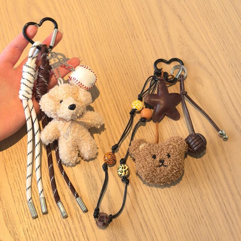 Chic Bowknot Dog Keychain with Plush Pendant and Star Rope For Fashion Accessories