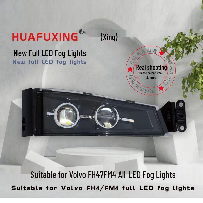 Volvo FH/FM Truck LED Fog Light Assembly for FH460/540 FM460/500 Models Left
