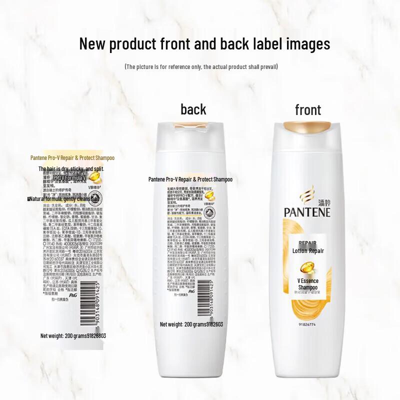 Pantene PRO-V Lotion Repair Shampoo