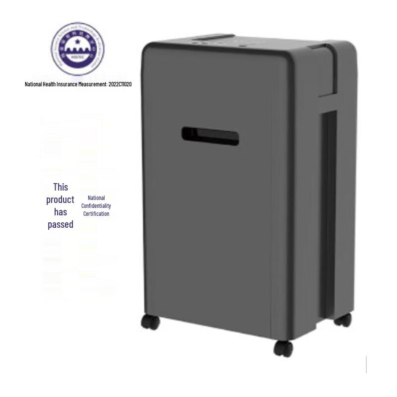 SUNWOOD Commercial Paper Shredder CN plug (adapter included)