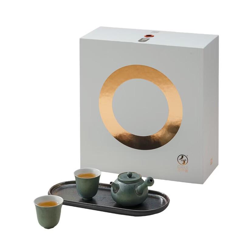 Edenus Green Spotted Glaze Ceramic Tea Set (1 Teapot, 2 Cups)