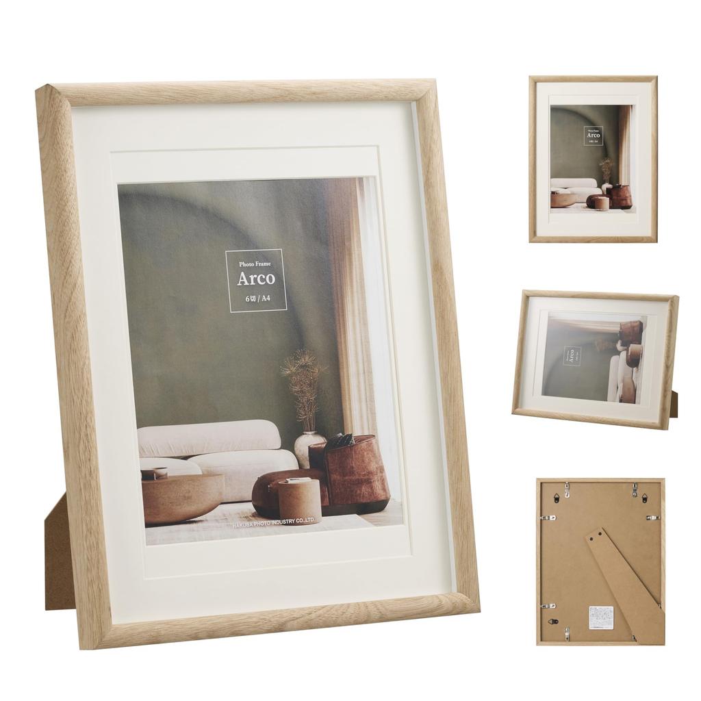 Hakuba Arco AZ Wooden Picture Frame Fits and A4 3 Depth Settings Includes Hanging Cord and and Features Acrylic Panel (Natural, 6-Cut Sizes),