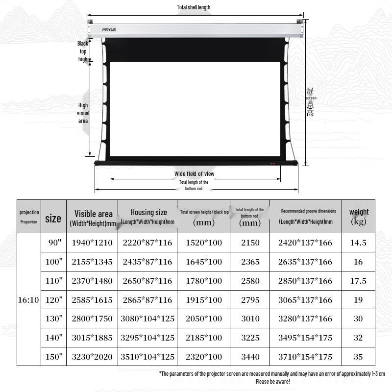 PInYUE L6 Electric Pull-Wire Nano Fiber Projection Screen