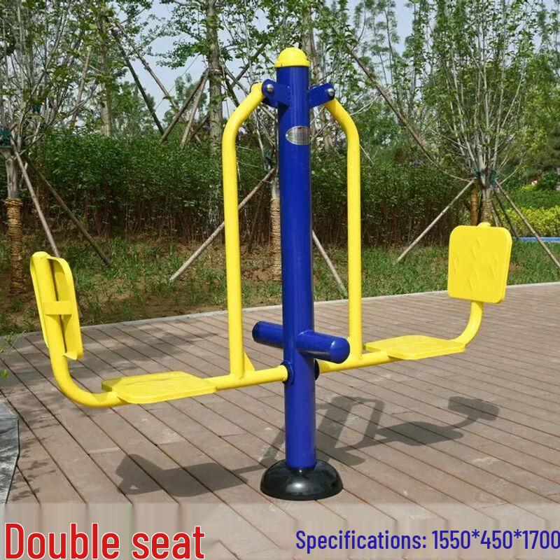 TXRMDX Outdoor Community Fitness Equipment