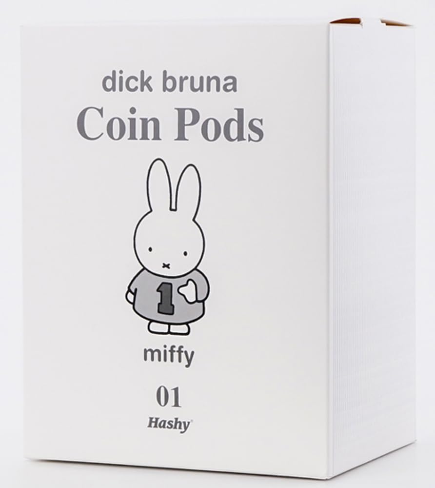 Hassy Miffy Piggy Bank Red Top-in MF-8301