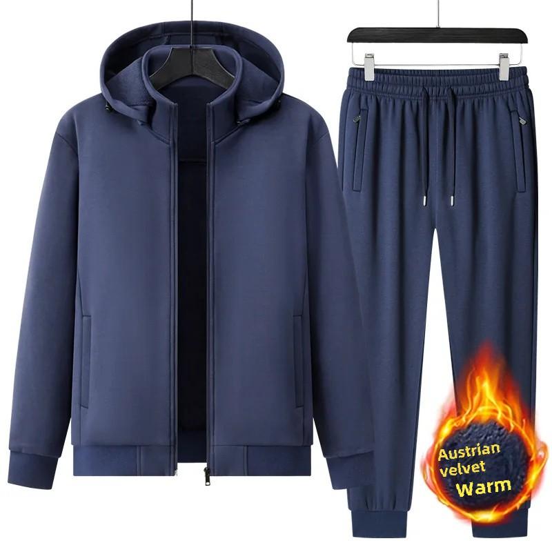 Male Tracktsuit Men Winter Thick Warm Fleece Suit Jacket+Sweatpants Two-Piece Set Men's Hoodies Sportwear