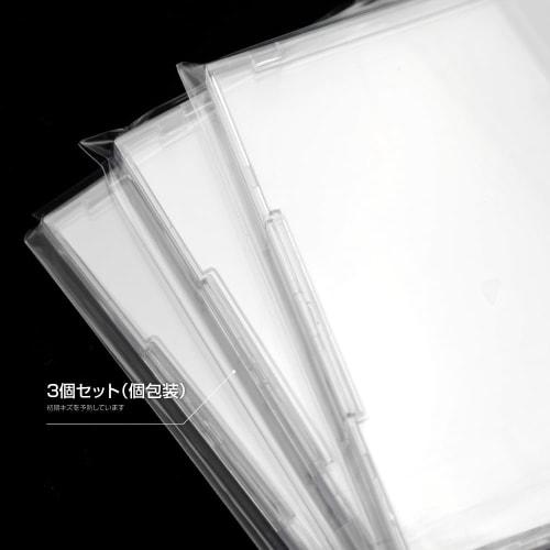 Answer Reader Protect UV for Regular Cards (3-Pack)