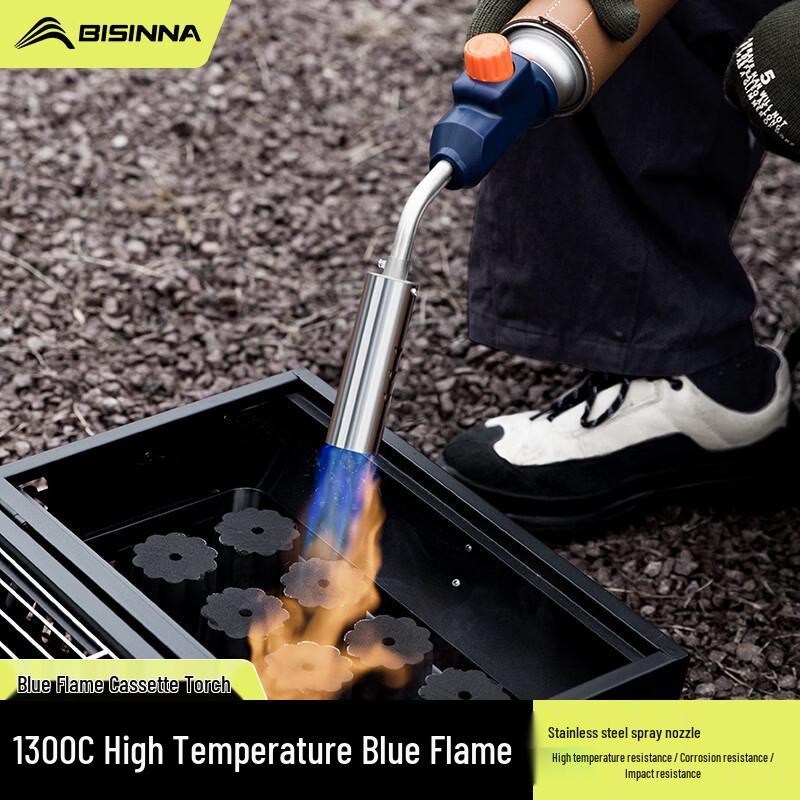 Beishanlang Household Flame Torch