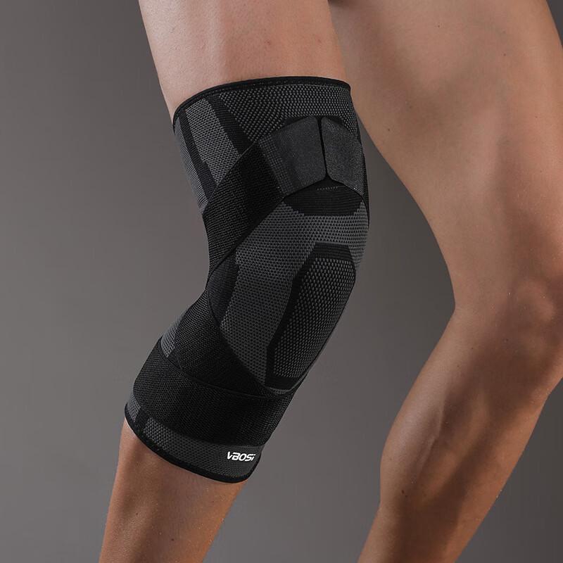Dingbai Black Outdoor Sports Compression Knee Brace
